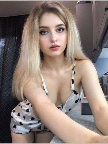Дарина